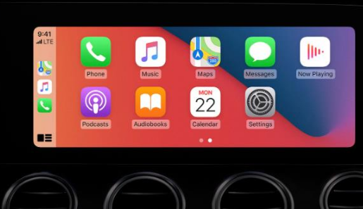 浙江apple维修网点分享如何将iPhone连接到CarPlay 